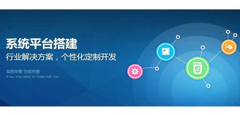 软件开发行业的最新风向
