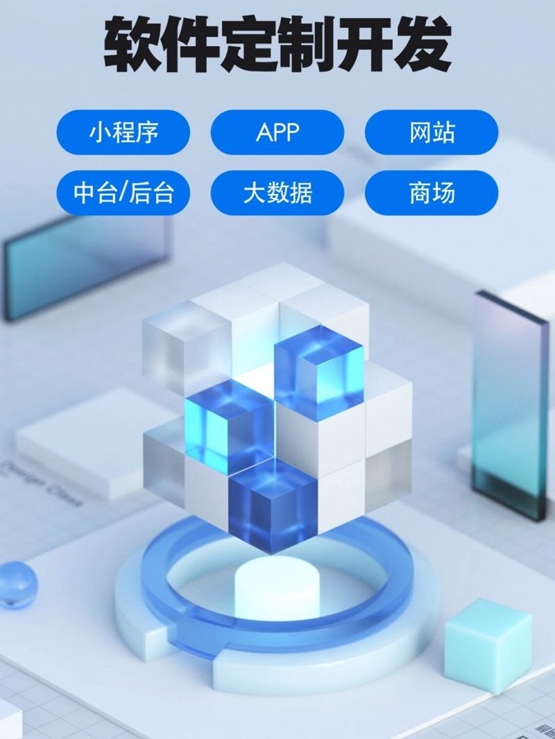 海南网络科技行业的风向标