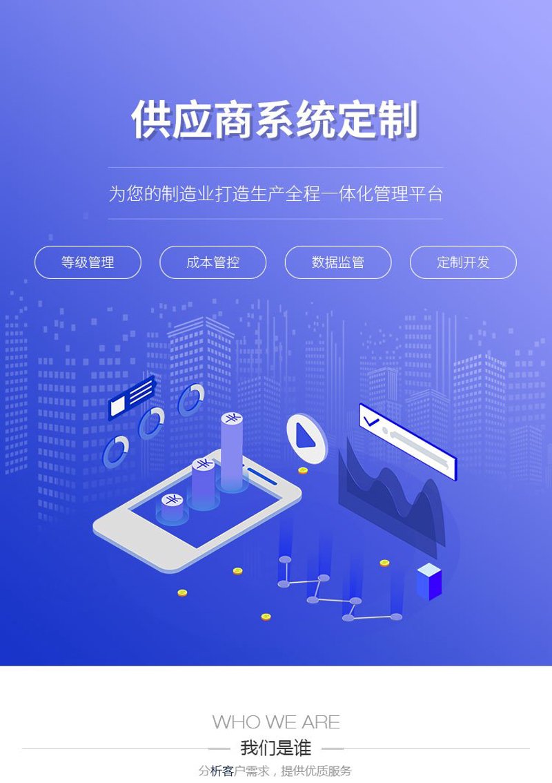网站设计界的新浪潮:创新与实用并行