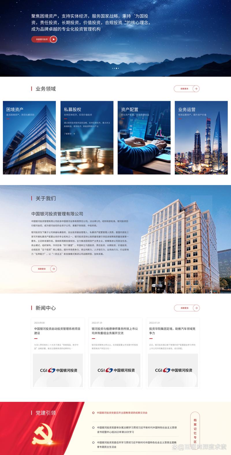小程序开发:连接线上线下新桥梁